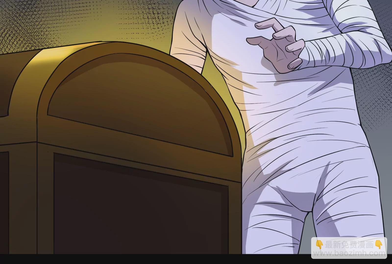 古神遊戲 - 第6話 理論上無人能得到的獎勵(3/4) - 4